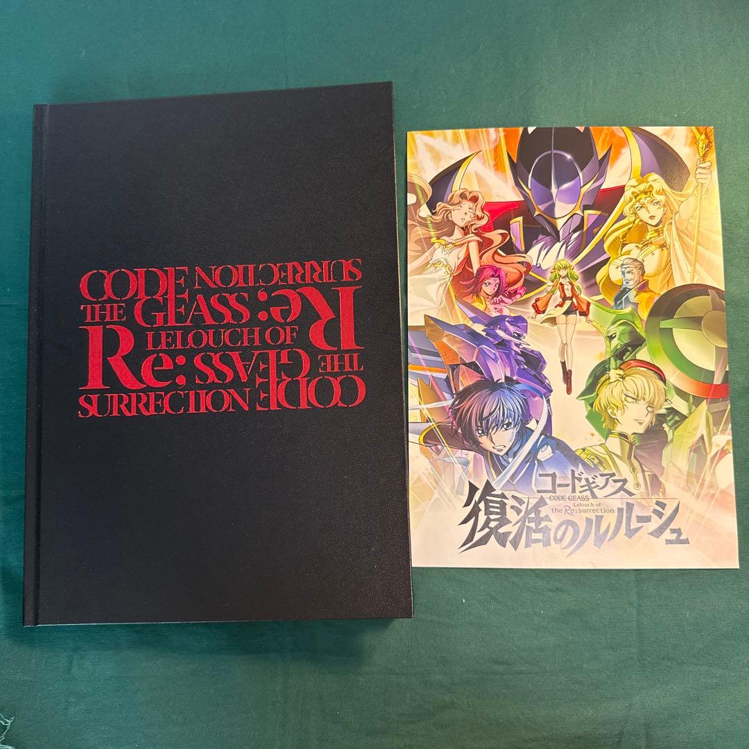 コードギアス　反逆のルルーシュ関連のグッズなどのまとめ売りセット(バラ売り○)