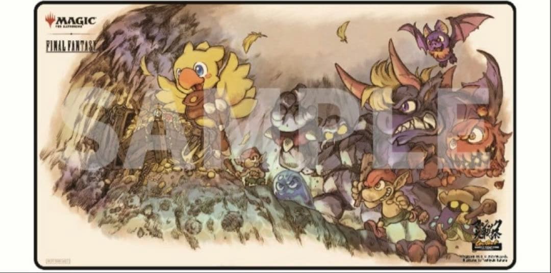 FF プレイマット MTG 未開封4点セット