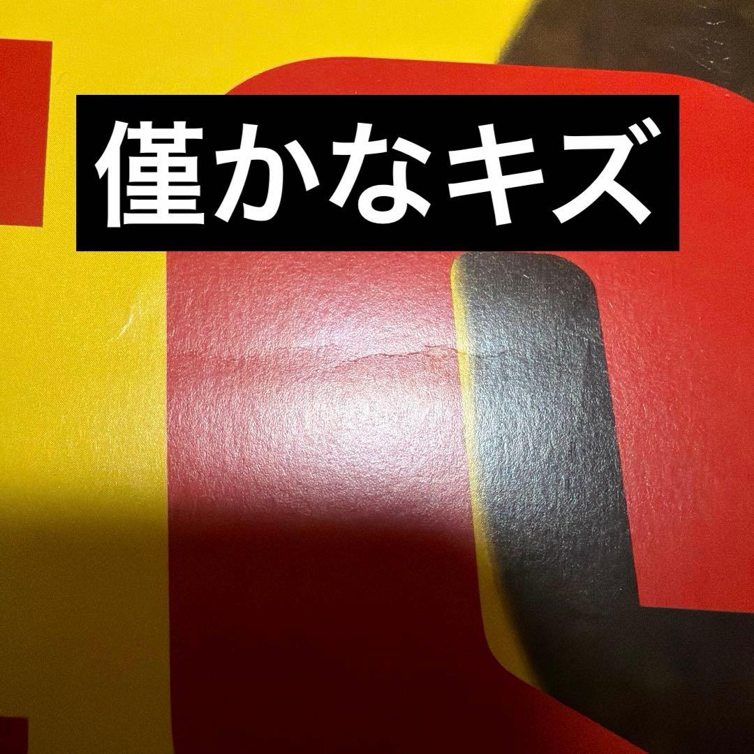 エルビス プレスリー タワーレコード 超特大 B1サイズ ポスター