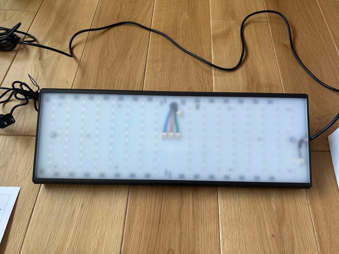 Chihiros RGB VIVID2 black 遮光板付