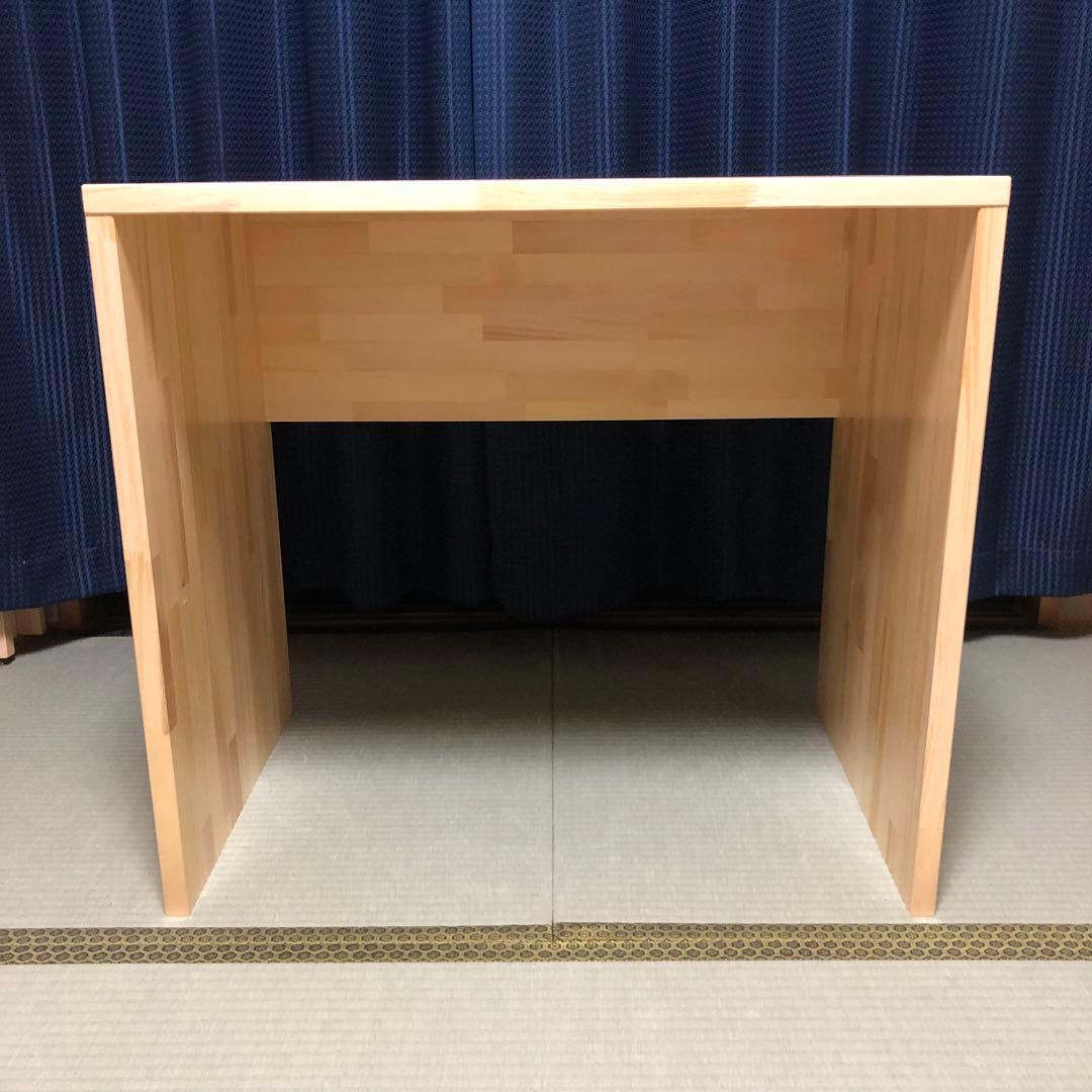 ハンドメイド コの字デスク 棚 オーダー受け付けます。