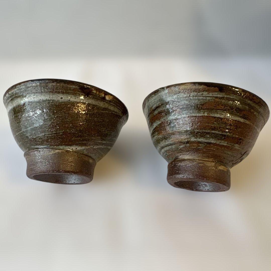 金城次郎　線彫魚文徳利セット揃