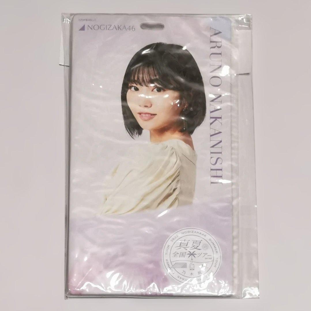 中西アルノ チケットホルダー 真夏の全国ツアー2022 - メルカリ