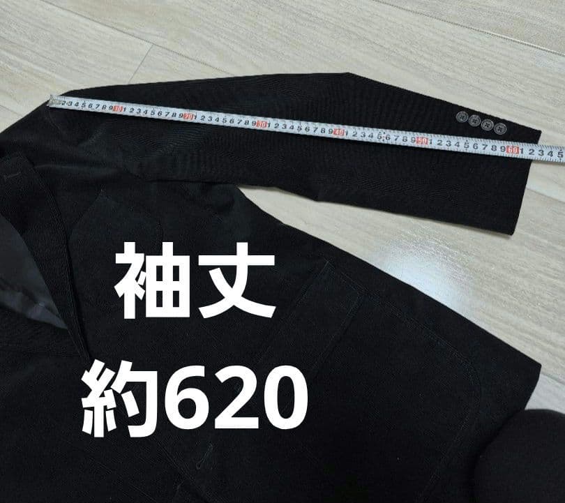 確認用です。よろしくお願いします。 - メルカリ