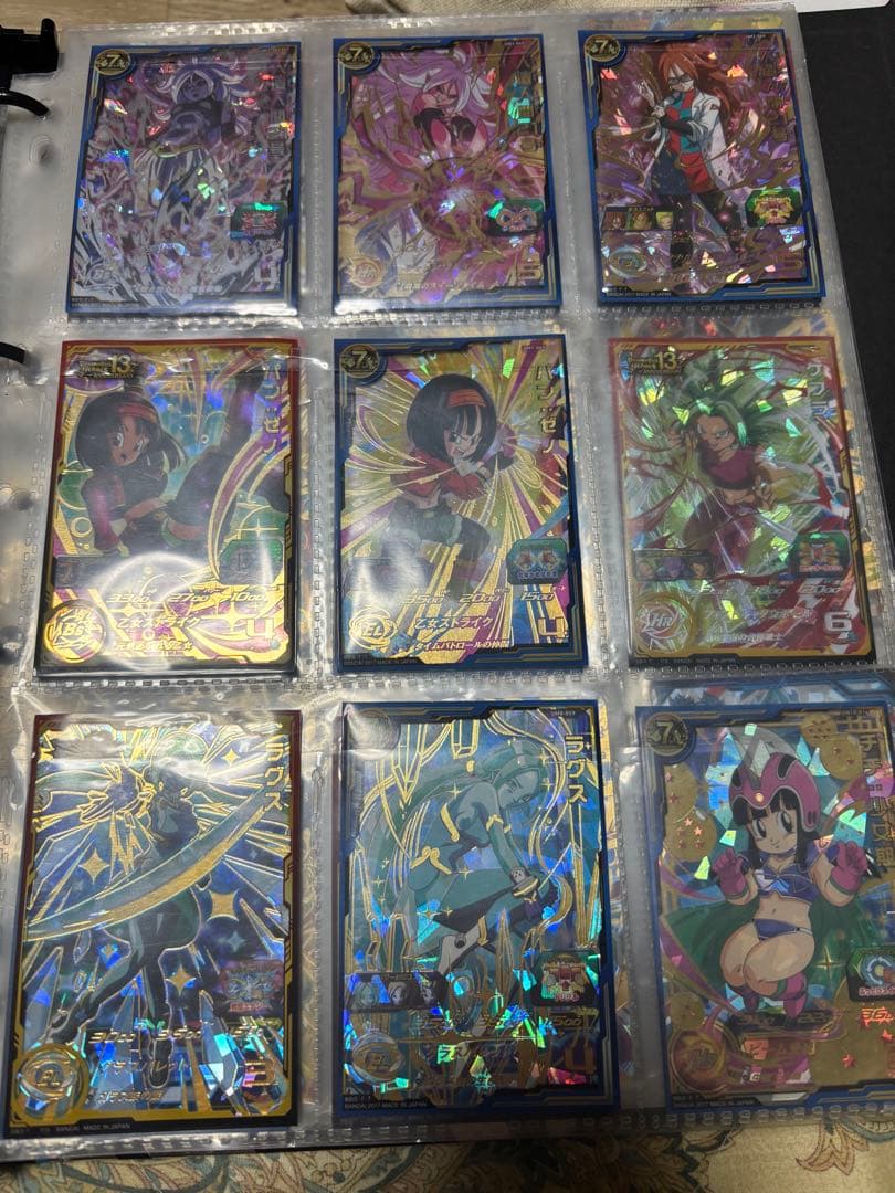 ドラゴンボールヒーローズ UR.SEC120枚以上