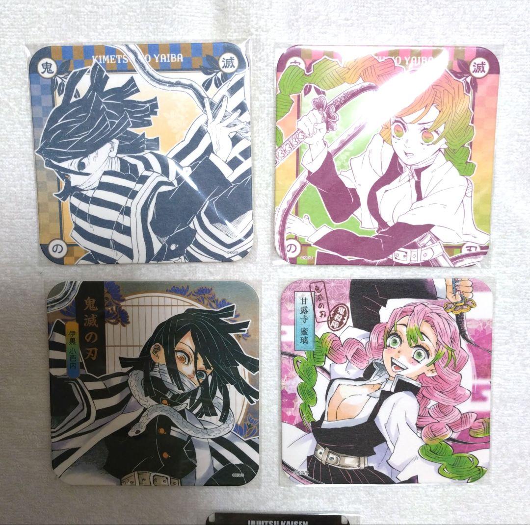鬼滅の刃 原画展 アートコースター 甘露寺蜜璃 伊黒小芭内 おばみつ
