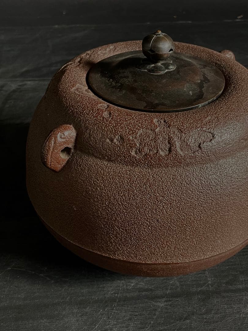 茶道具 置炉 茶釜 未使用五徳 底瓦 送料込み
