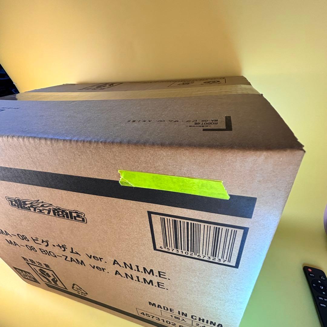 新品 ROBOT魂 ビグザム Ver.A.N.M.E. プレミアムバンダイ