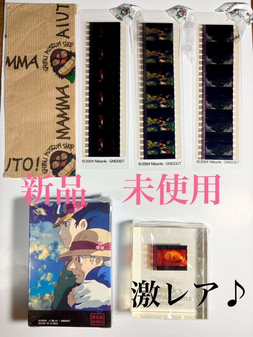 サンリオ Happyくじ 特賞 A賞 B賞 ラスト賞セット