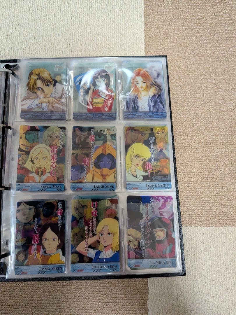 森永ガンダムカードと COSMIC ERA FILE　SEED