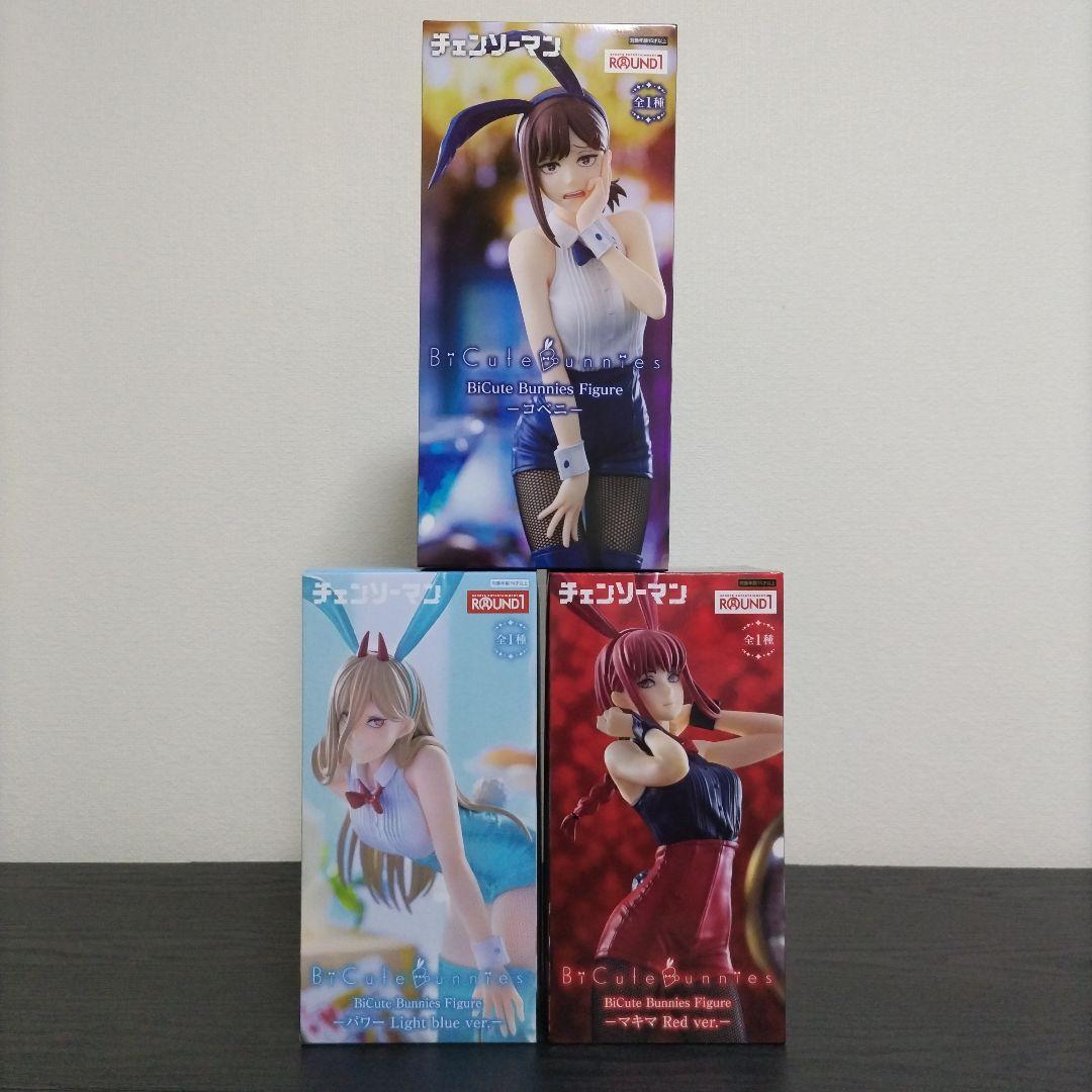 ラウンドワン限定 チェンソーマン コベニ・パワー・マキマ セット