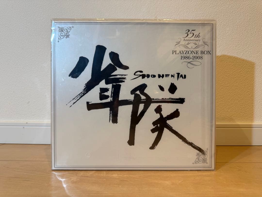 少年隊 35th Anniversary BEST/PLAYZONE BOX