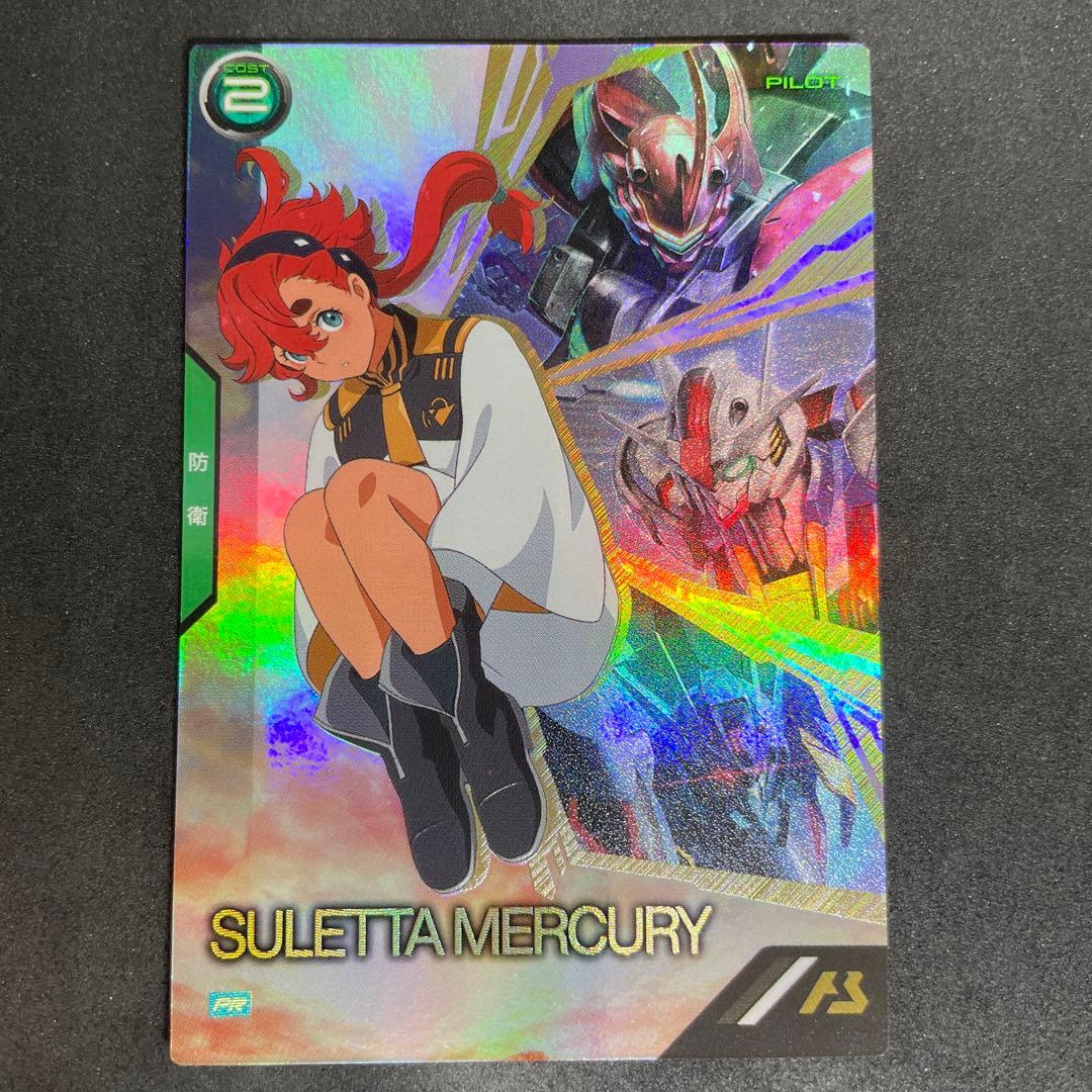 アーセナルベース スレッタ 1st anniversary プロモ - メルカリ