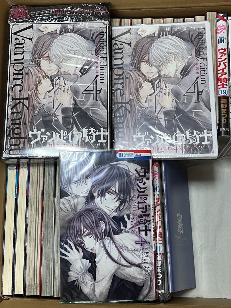 樋野まつり／ヴァンパイア騎士、memories 全巻☆特装版の画集、CD、小冊子
