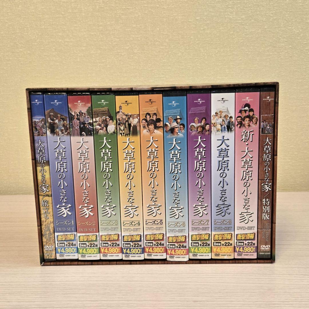 オモクリ監督 DVD 全巻セット 千原ジュニア バカリズム