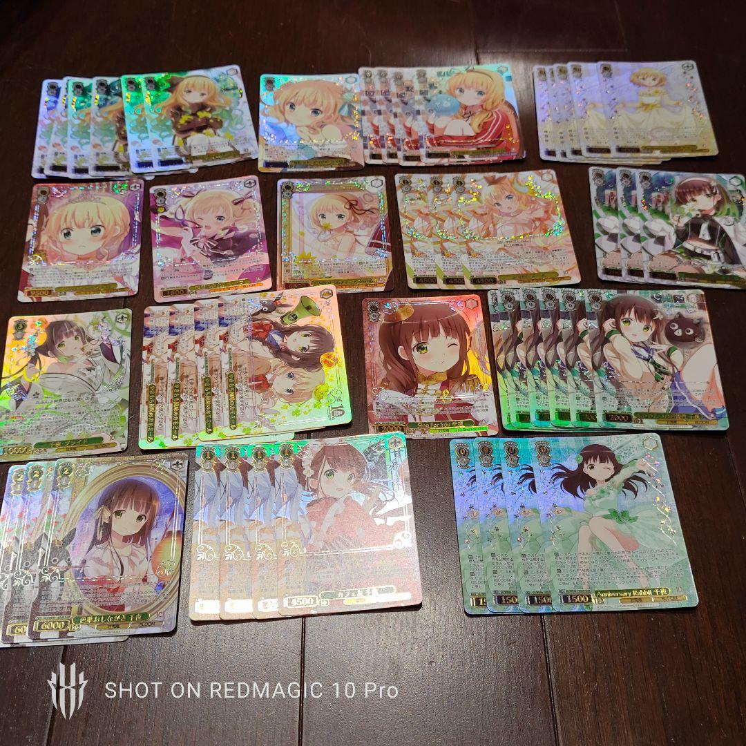 ヴァイスシュヴァルツ　ご注文はうさぎですか?　ごちうさ　デッキ　まとめ売り　引退