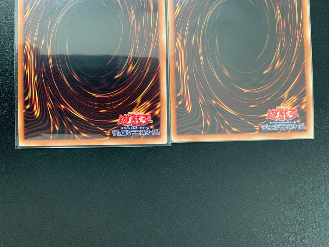 CC-2 ブルーアイズホワイトドラゴン・ブラックマジシャン 20th 2枚セット