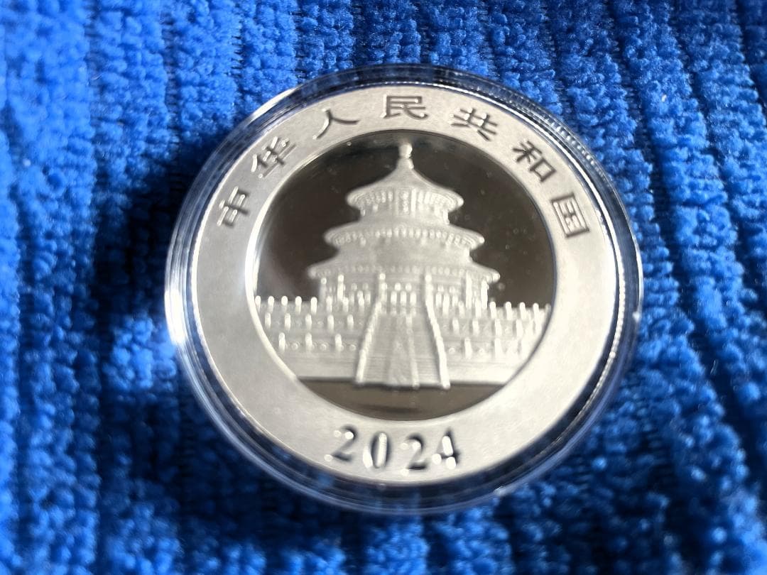 2024 (新品未使用) 中国 パンダ銀貨 30g10元 (カプセル入) 152