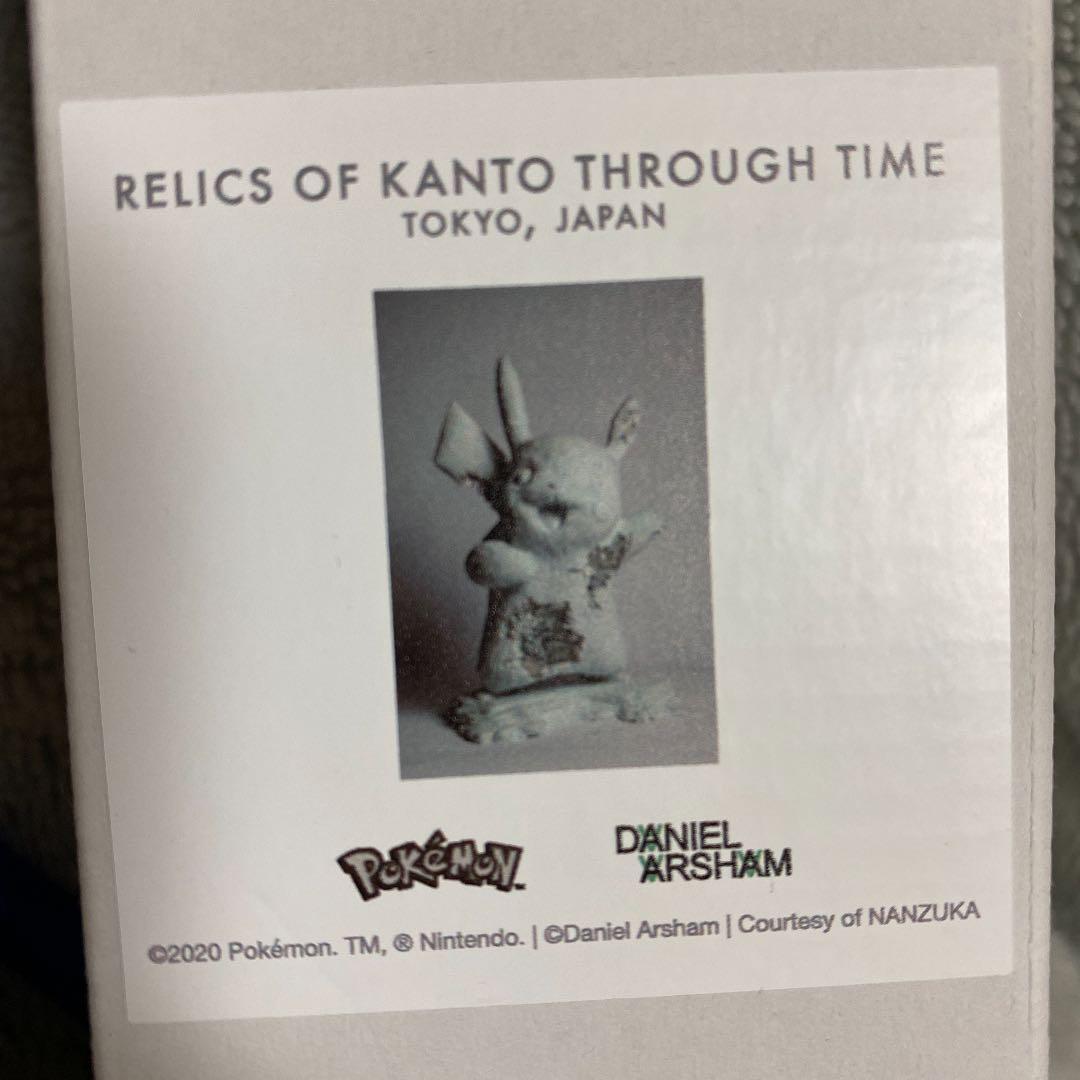 DANIEL ARSHAM ポケモン　ピカチュウ　ポスター