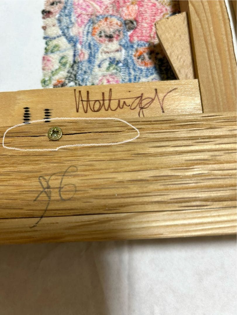 オレリーマティゴ アート 貴重　エイチピーデコ　オレリーマチゴ　写真　絵画 風