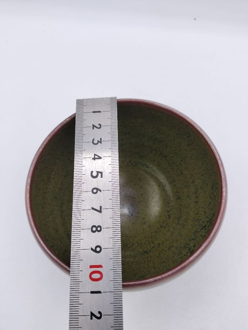 c513 天目茶碗 藤原恭介 木箱 茶道具 古物 藤原啓