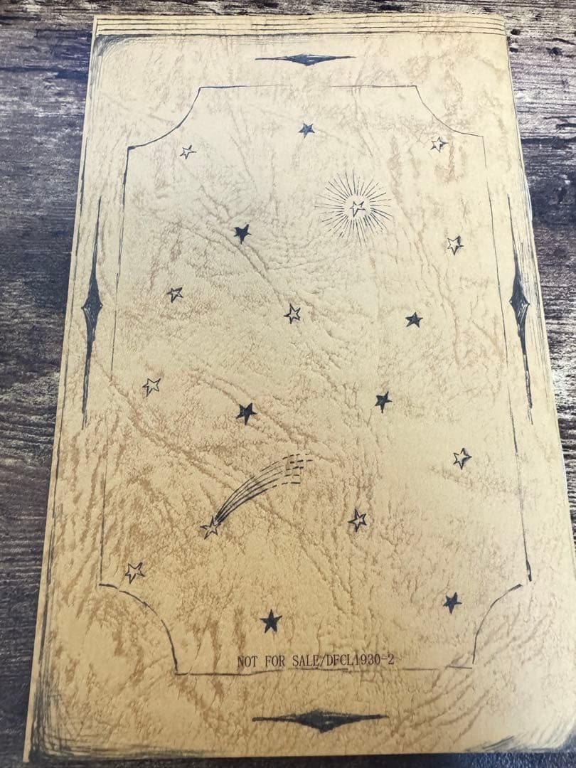 絶版 Aimer 非売品グッズ 夜行列車 絵本