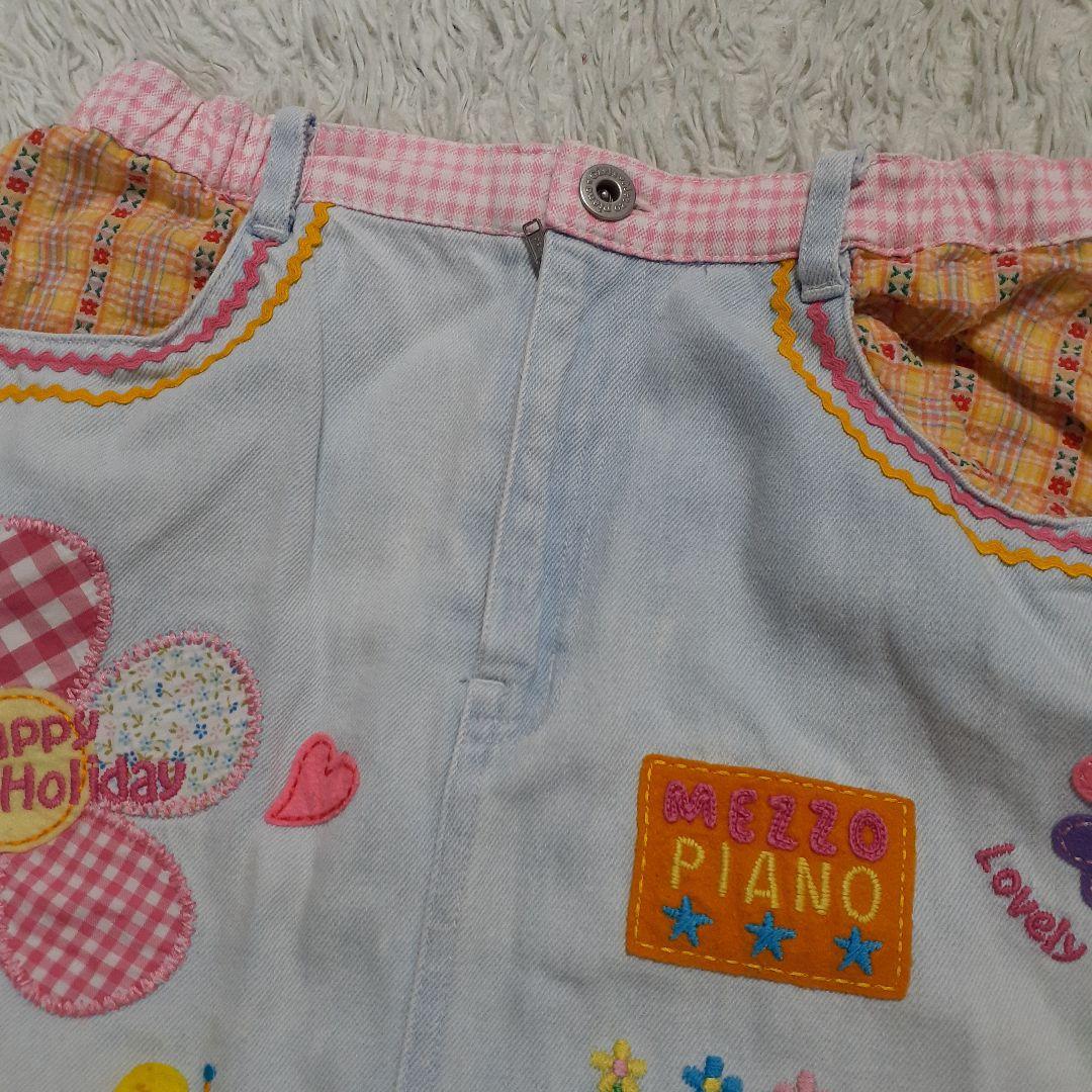メゾピアノ　mezzopiano　平成　レトロ　希少　レア　スカート