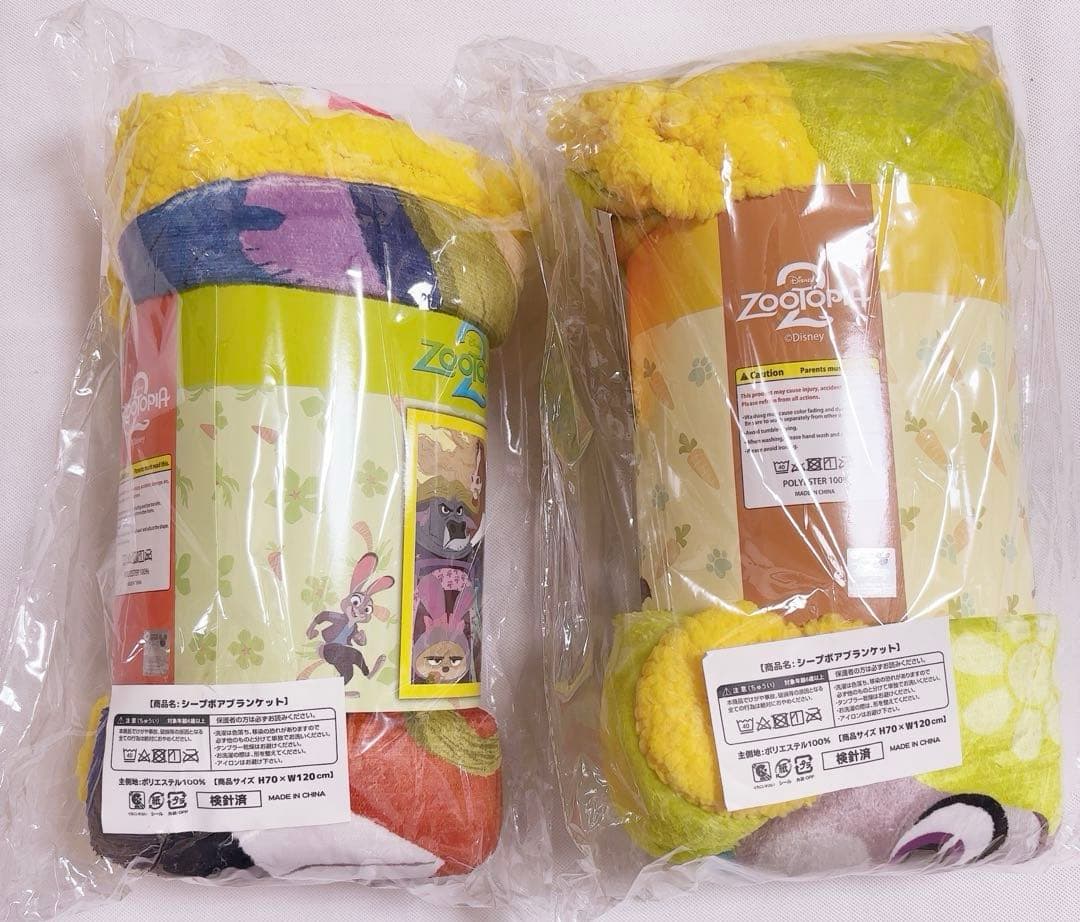 ズートピア２ ならべてどーみぃふれんず おおきい！ぬいぐるみ ブランケット他②
