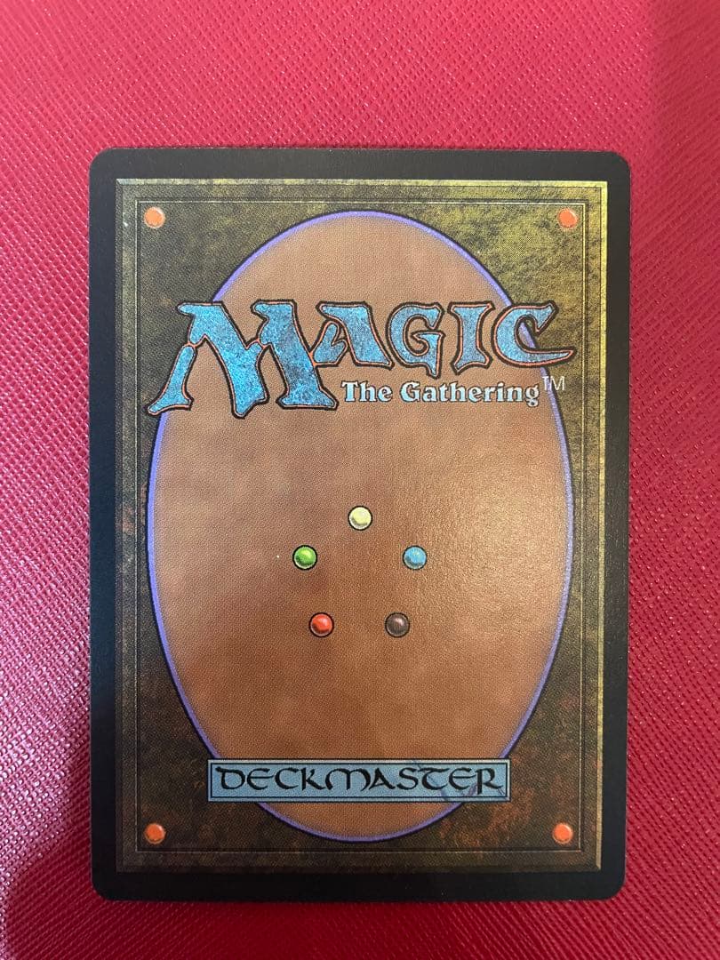 MTG 謙虚　　日本語　再録禁止