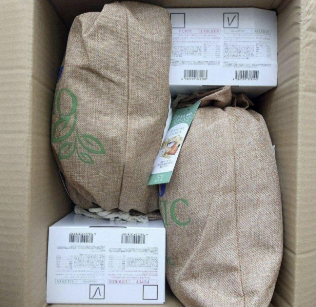 6キロ】ELMO ORGANIC 1歳〜 センシティブ サーモン味