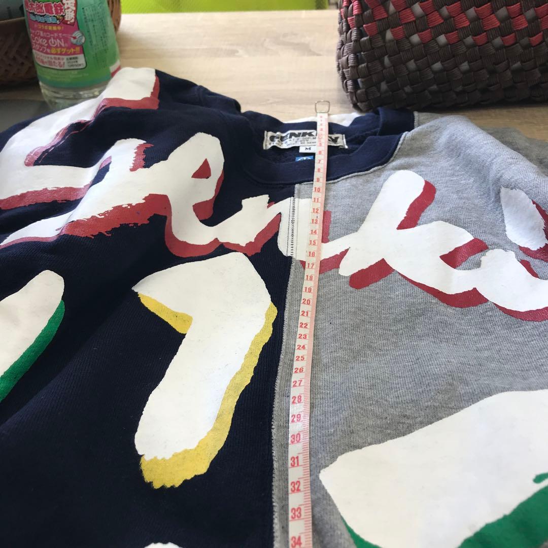 ★希少★  北野武 スウェットトレーナー