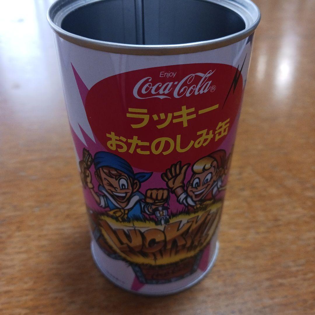コカ・コーララッキーおたのしみ缶 - メルカリ