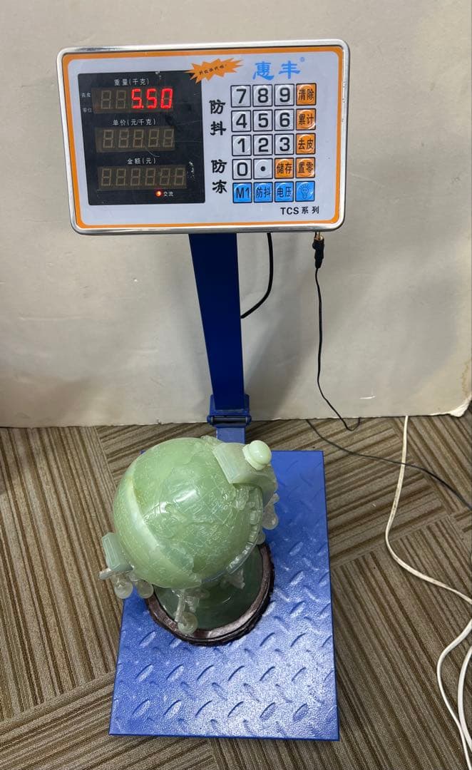 美品 翡翠地球儀 高さ39cm 重さ 5500g 置物 送料込み￼