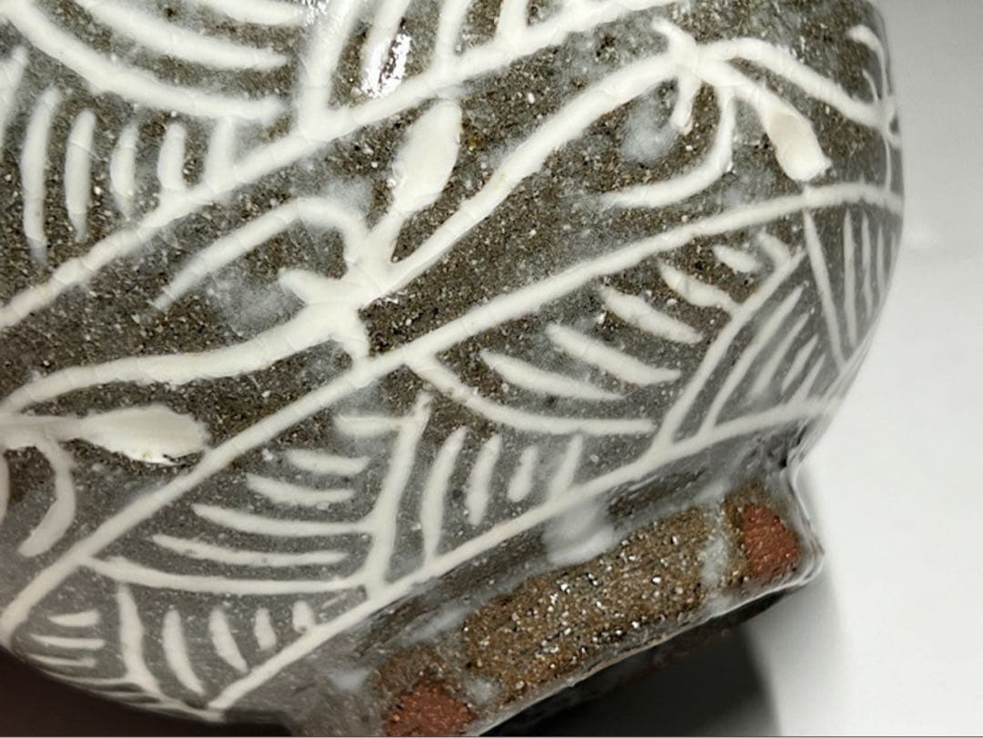 副田螺山作 茶道具作家物陶磁器灰色、ホワイト幾何学模様茶碗