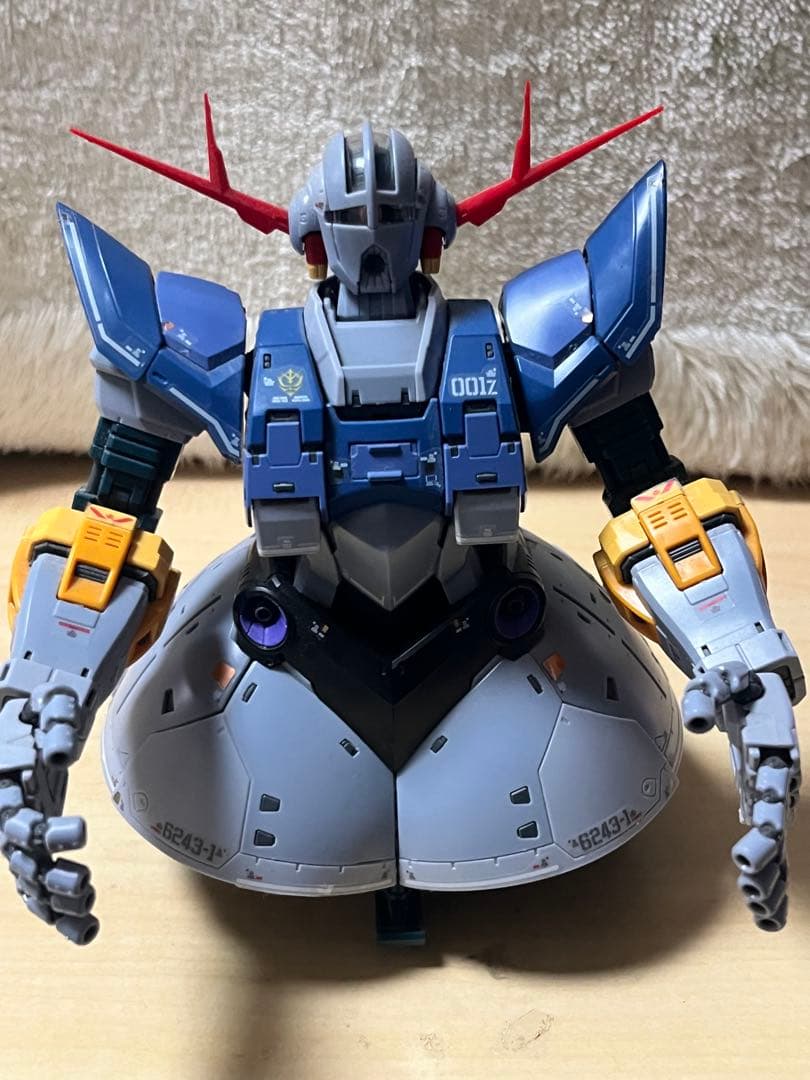 RG ラストシューティング エフェクトセット エフェクト一式のみ RG