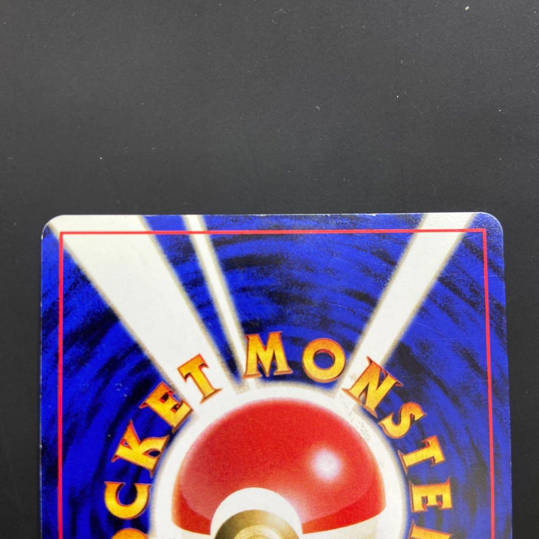 ポケカ　わるいバンギラス　うずまき重複