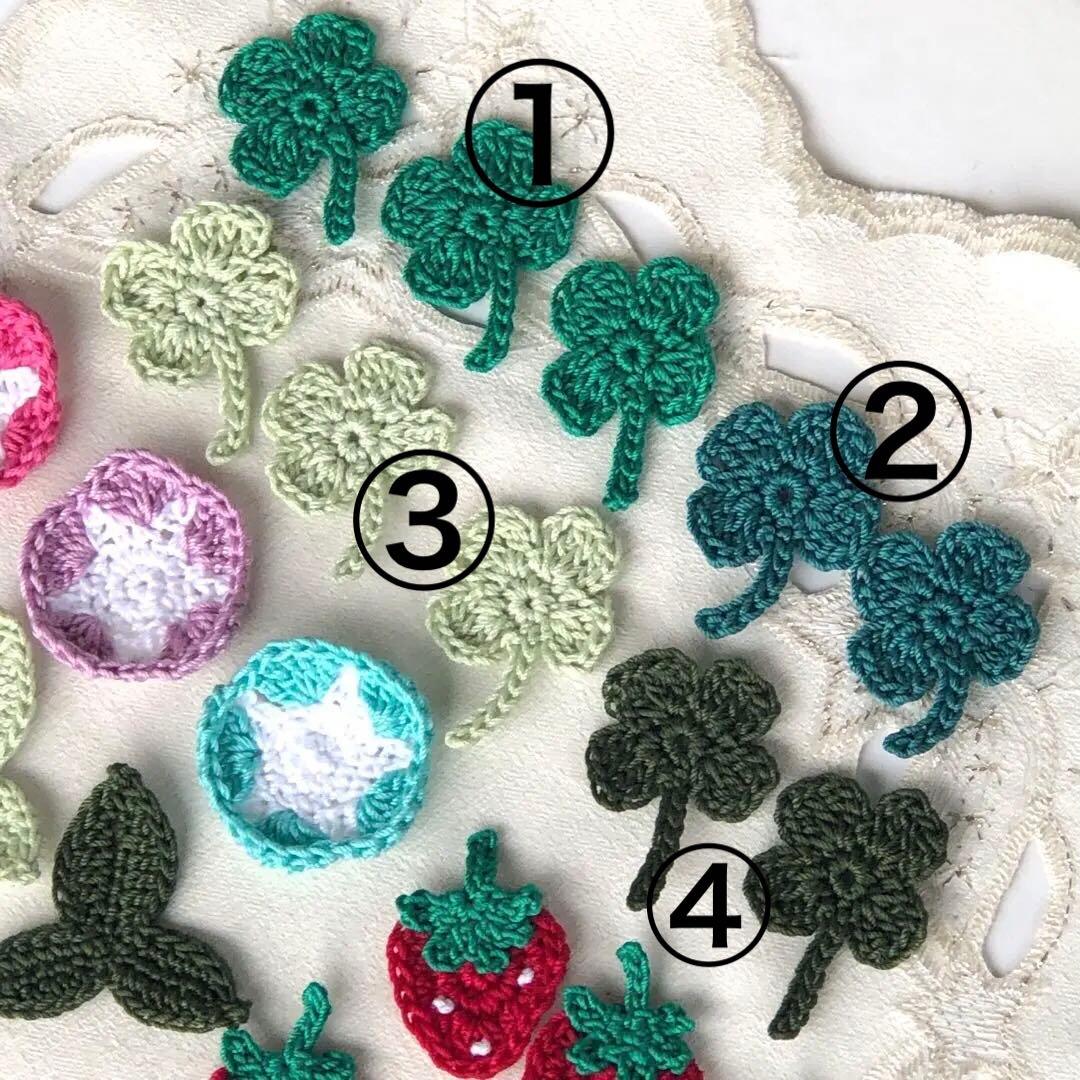 オーダー★帽子色々・クローバー