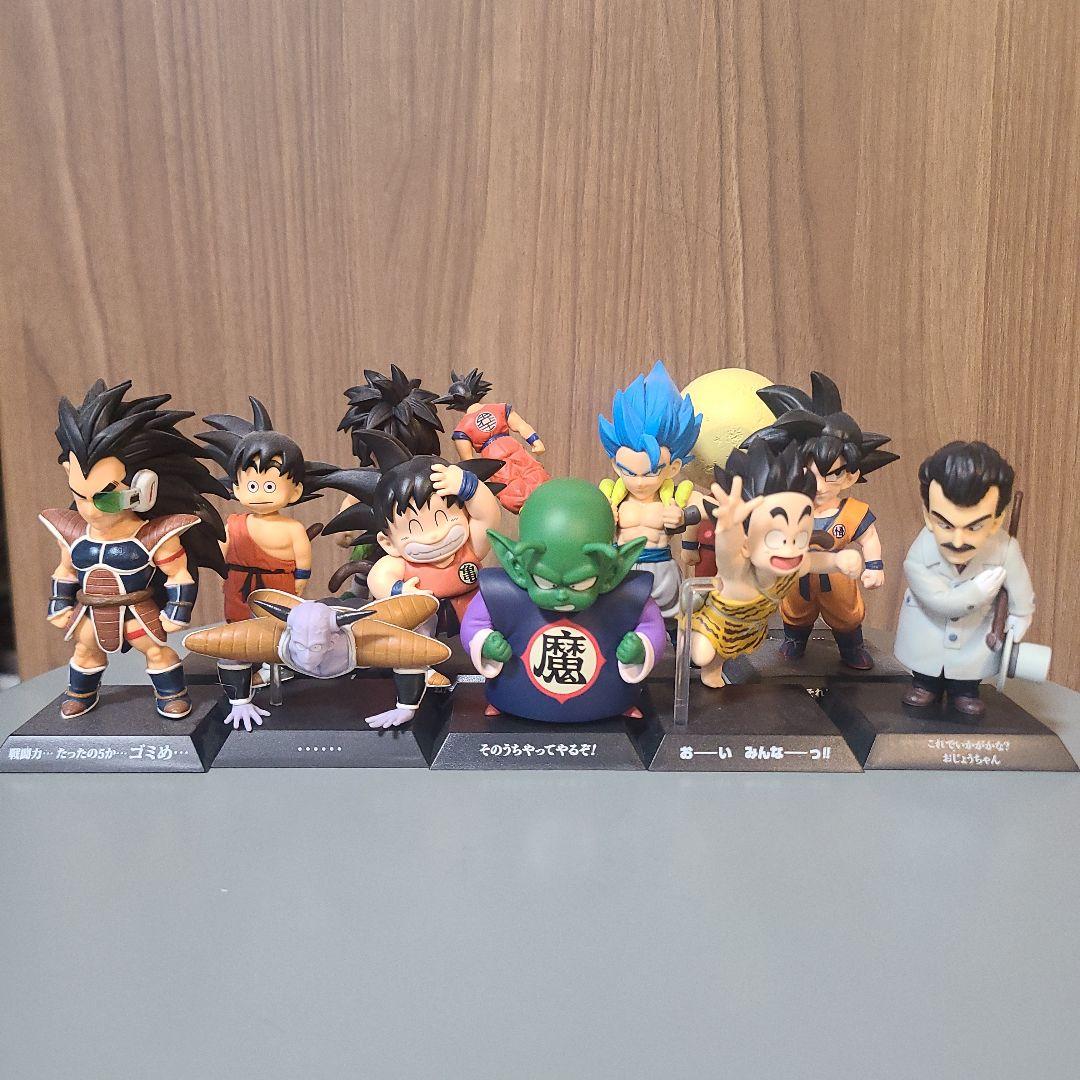 ドラゴンボール アーカイブス 12体セット