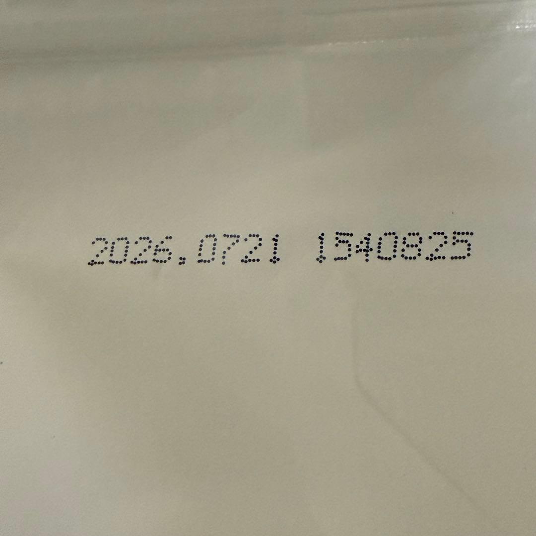 KiaOra ドッグフード カンガルー 2.5kg （1袋）