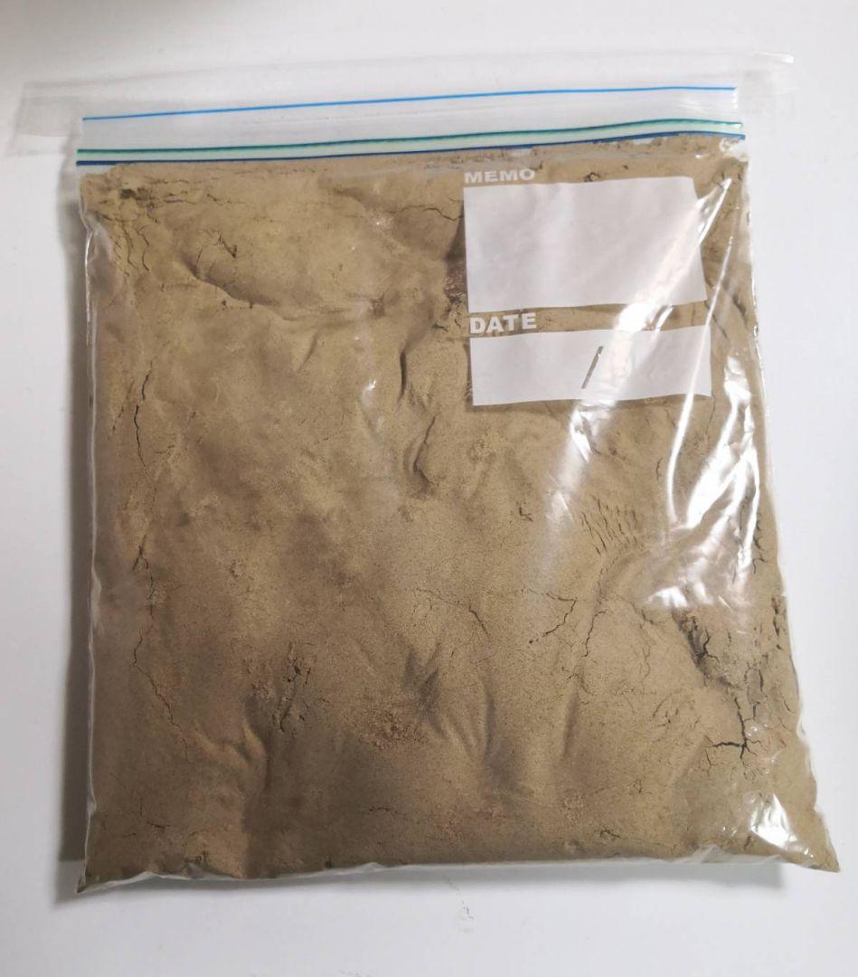 ハイステップ 6キロ うなぎの餌 ウナギの餌 鰻の餌 鰻用 練り餌 養鰻飼料