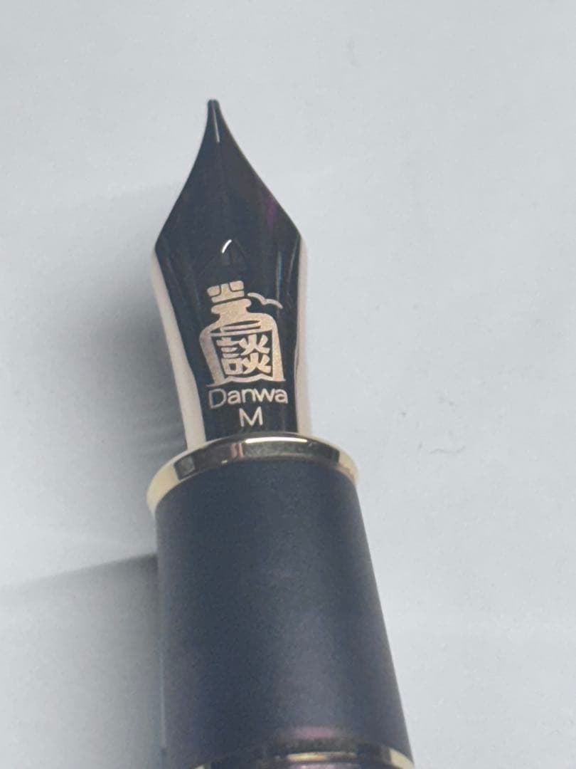 プラチナ万年筆ワーグナーコラボ限定プレジデントモデルペン先18k中字