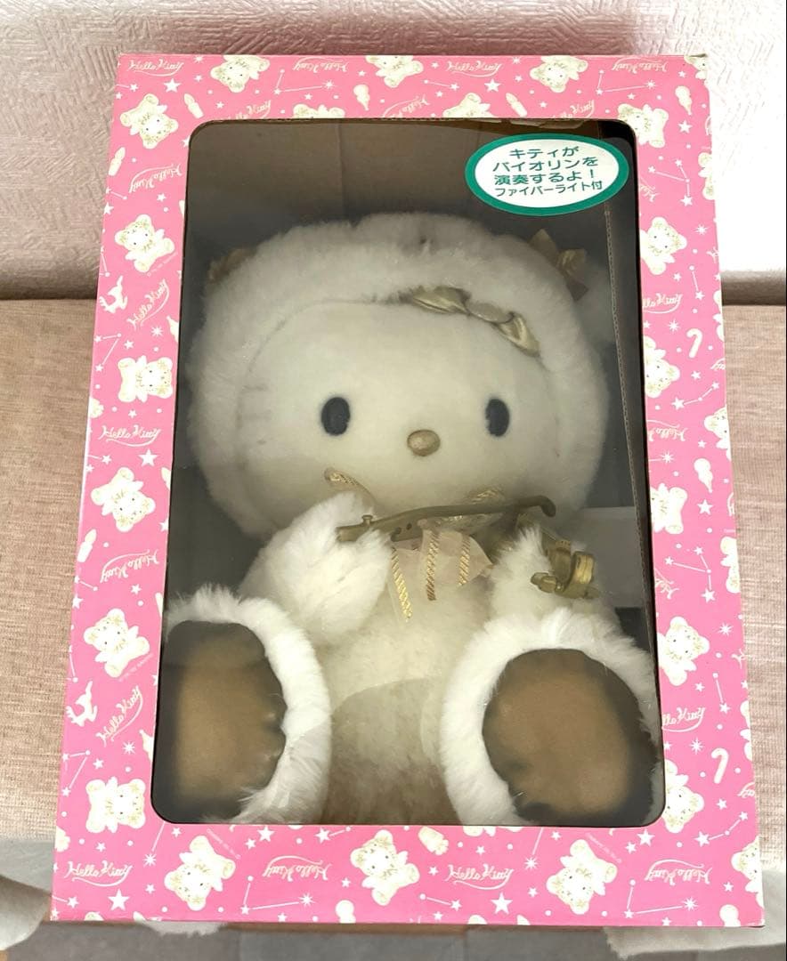 希少❗️ファイバーハローキティ 光る羽根 ぬいぐるみバイオリン演奏