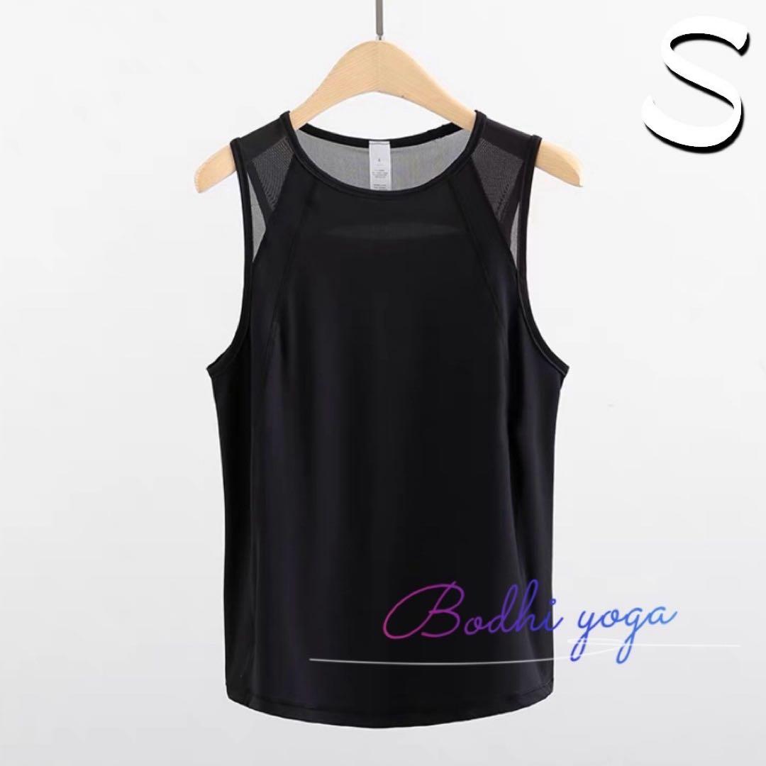 タンクトップ全色Sサイズ 合計7点(ホワイト×2点)まとめ買い