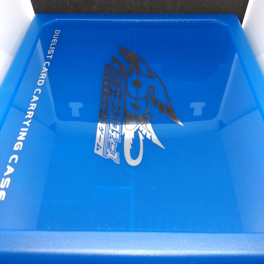 遊戯王 5D's デュエリストボックス　トイザらス限定カラー　現物限り