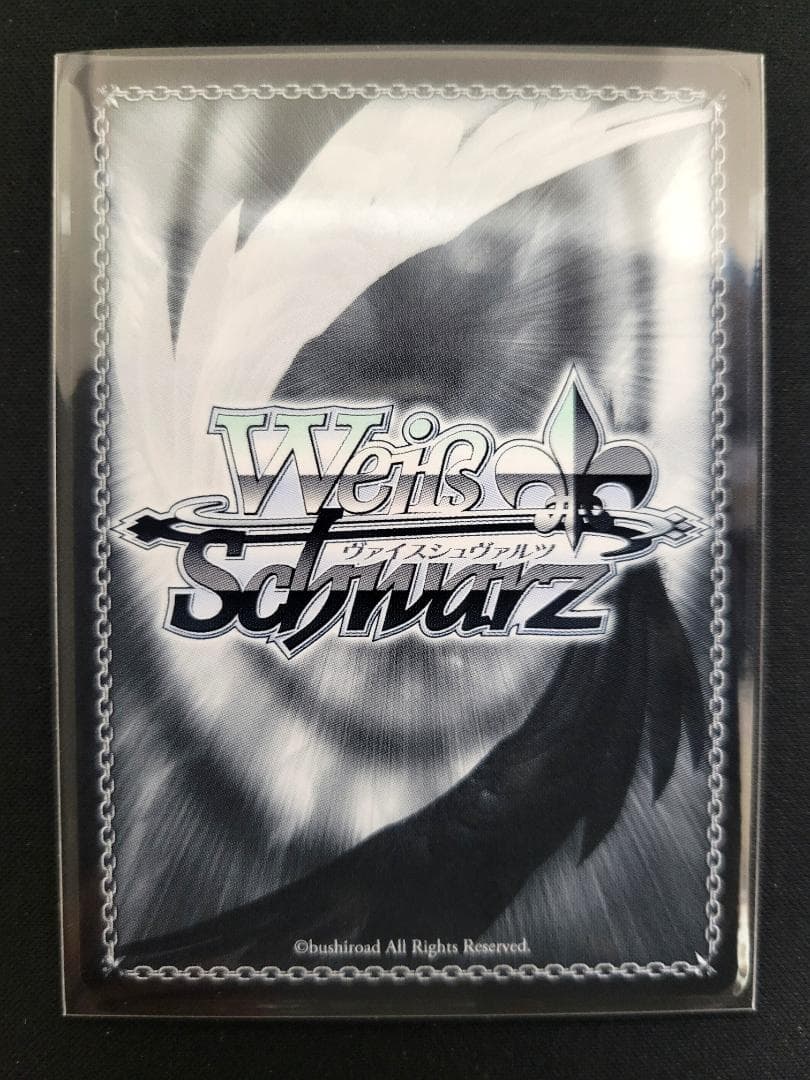 ヴァイスシュヴァルツ “夏の思い出”識 SP 青文字 サイン サマポケ