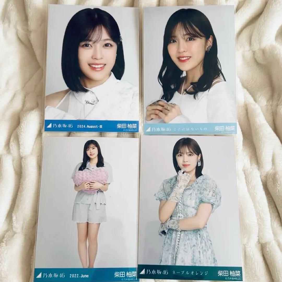 乃木坂46 生写真 柴田柚菜 まとめ売り - メルカリ