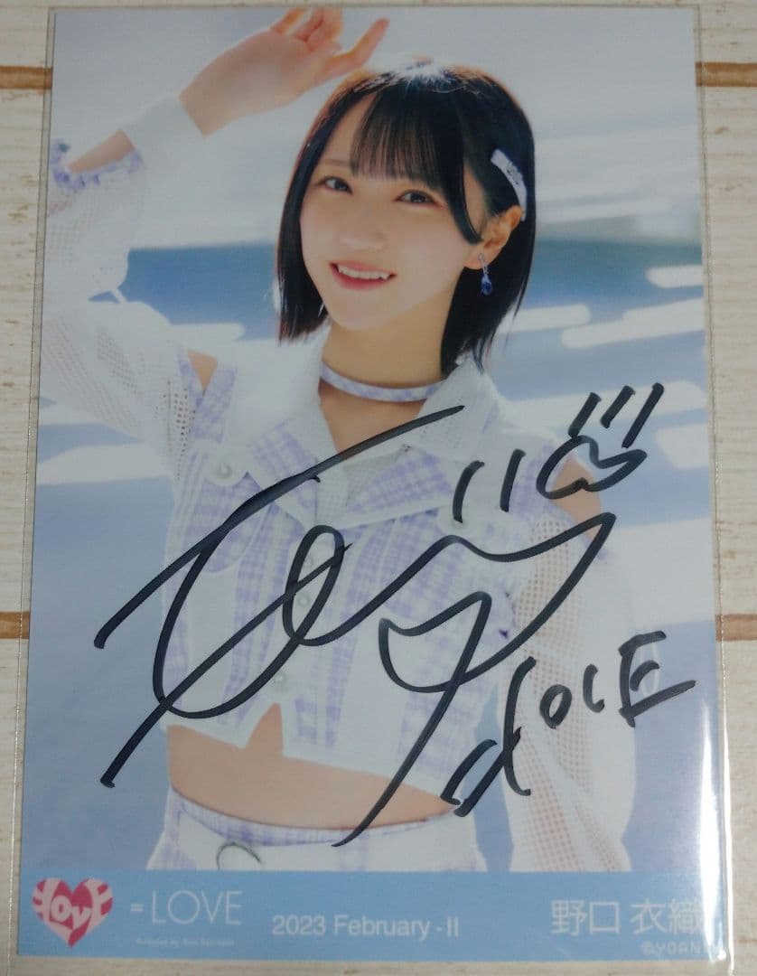 乃木坂46 トレカ Part2 フルコンプ＋ジャージカード7枚セット 楽天市場