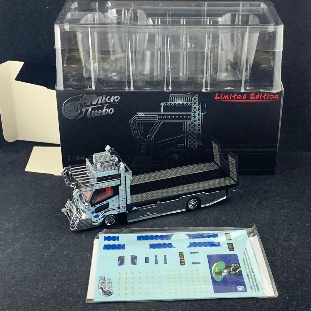 送料込　1/64 Micro Turbo PEAKO デコトラ　積載車