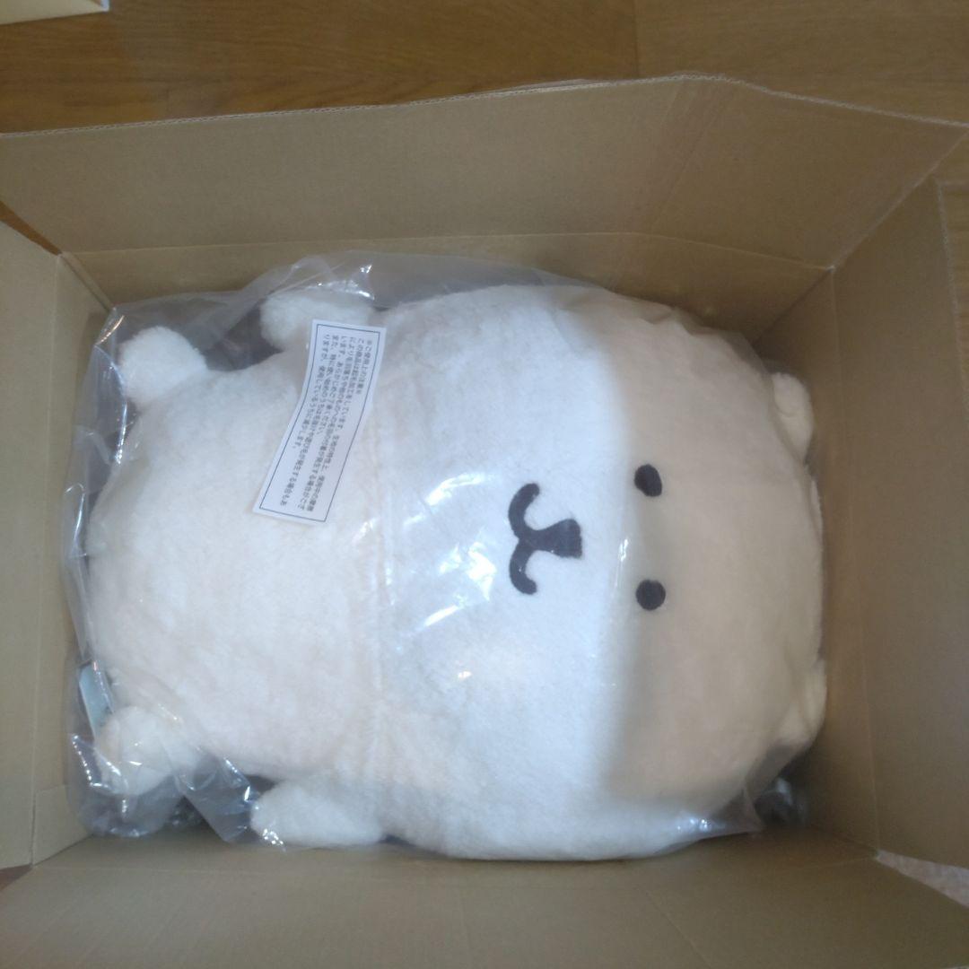 ナガノマーケット くまだらけぬいぐるみくじ B賞 もっちりぬいぐるみM