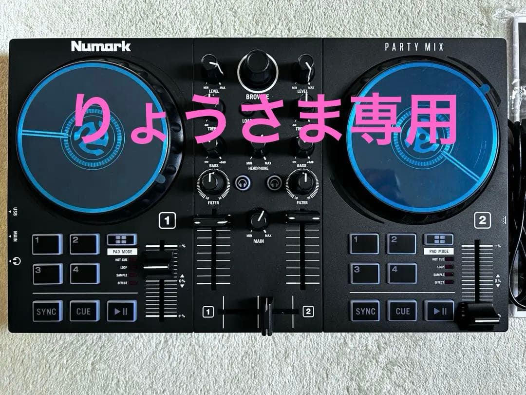 Numark Party Mix DJコントローラー 楽器・機材 Numark Party Mix DJ